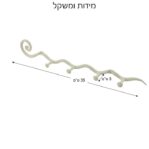 תרשים מידות למתלה מסולסל NADIR בצבע שמנת – רוחב 35 ס"מ, עומק 3 ס"מ, משקל 230 גרם