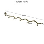 תרשים מידות של מתלה 5 ווים ברונזה – רוחב 68 ס"מ, עומק 5 ס"מ, משקל 555 גרם