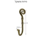מידות מתלה מגבות ברזל – גובה 13 ס"מ, רוחב 3 ס"מ, משקל 80 גרם