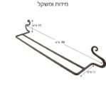 שרטוט מתלה כפול NADIR – 69 ס"מ