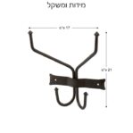 תרשים מידות ומשקל של מתלה NADIR כפול מברזל נפחות, עם גובה 13 ס"מ, רוחב 11 ס"מ, משקל 165 גרם ואחריות 5 שנים.