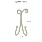 תרשים מידות למתלה מגבות כפול NADIR – גובה 16 ס"מ, רוחב 7 ס"מ, משקל 155 גרם