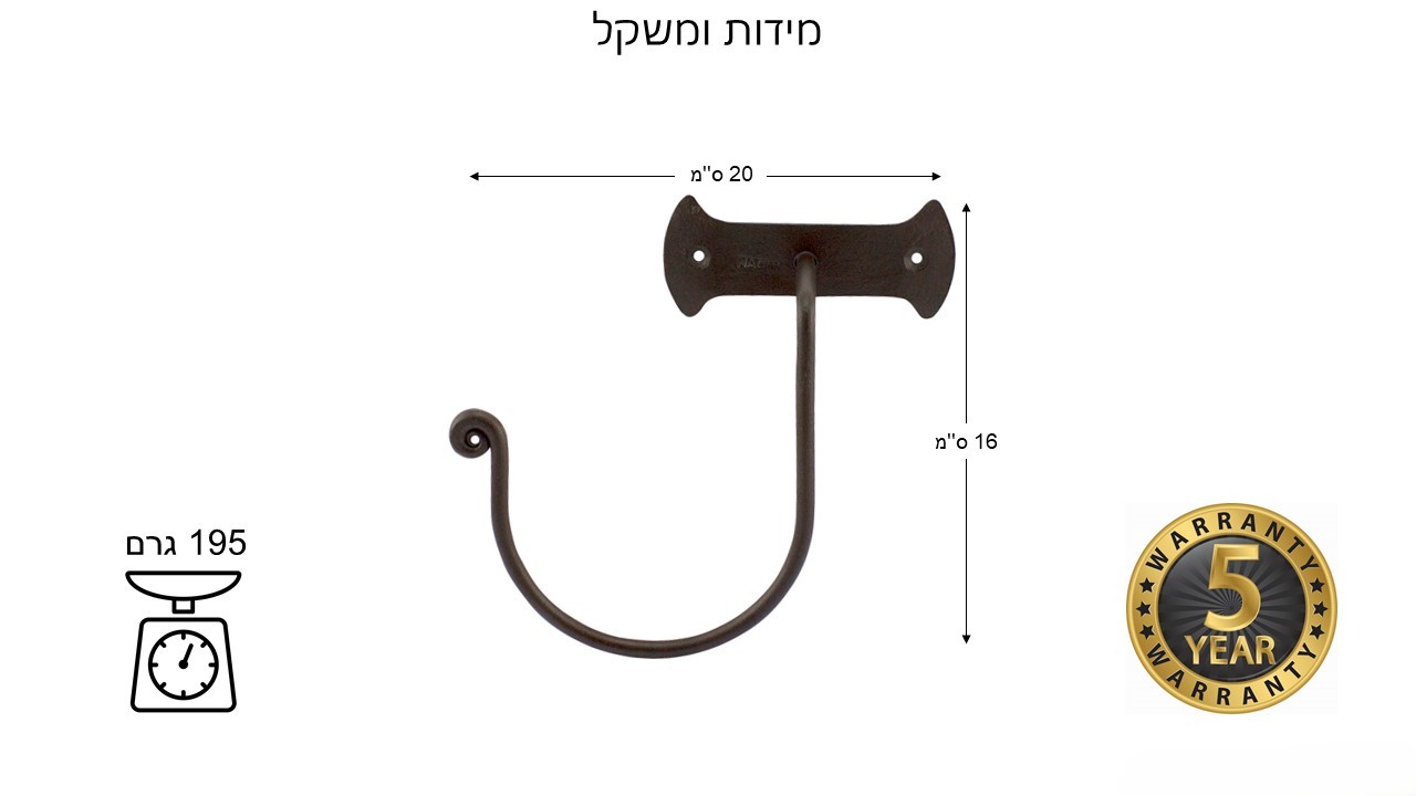 מתלה מגבות טבעת – מידות ומשקל