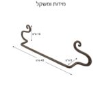 שרטוט מידות מתלה ספירלה מברזל – NADIR