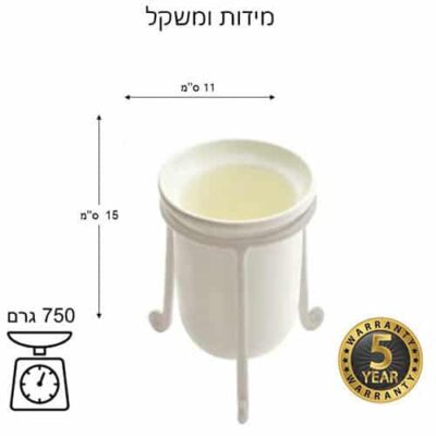 מתקן למברשות שיניים  בשמנת- נדיר