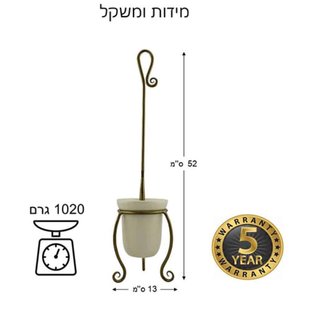 מברשת אסלה נפחות ברזל - ברונזה