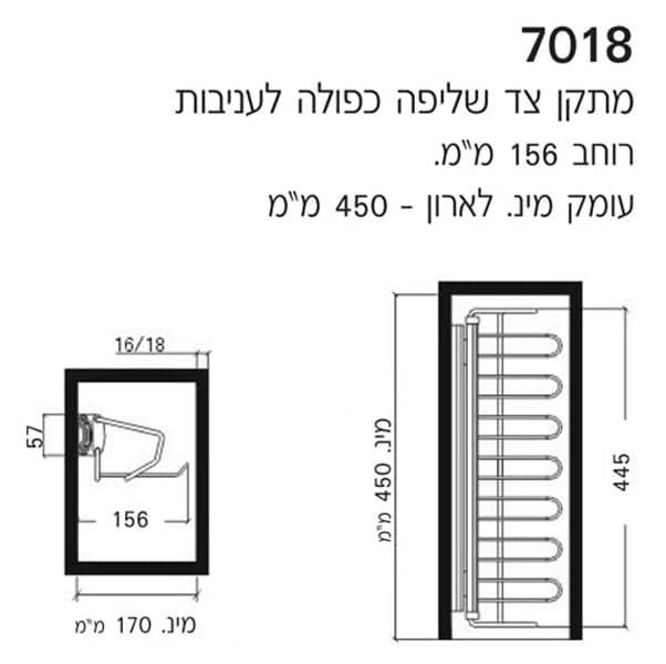 מתלה לעניבות – מתקן צד תליה כפולה לעניבות
