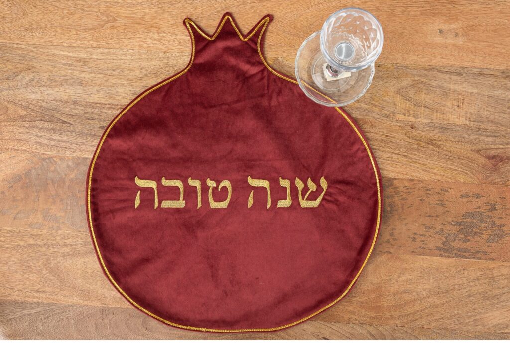 בשמת כיסוי ראש השנה – בורדו
