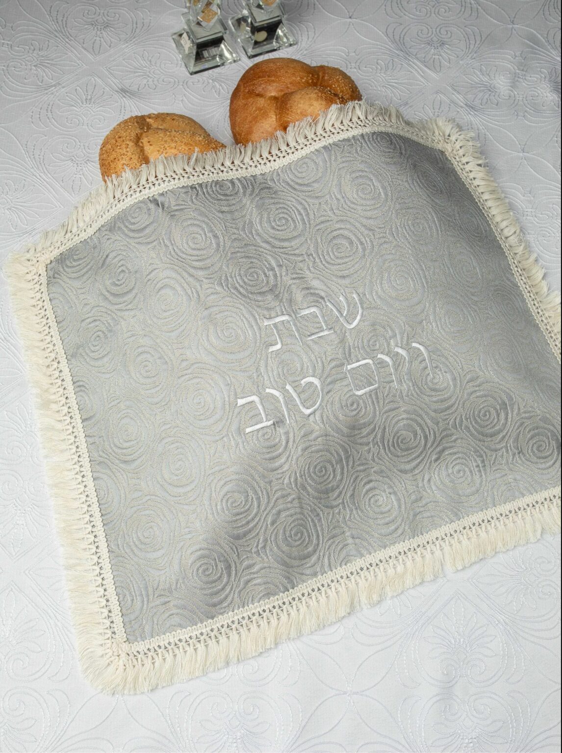 כיסוי חלה אמונה – כסף