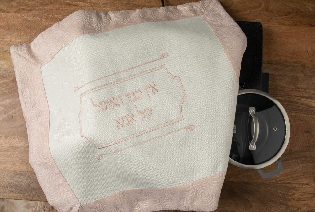 כיסוי פלטה טליה  – פודרה