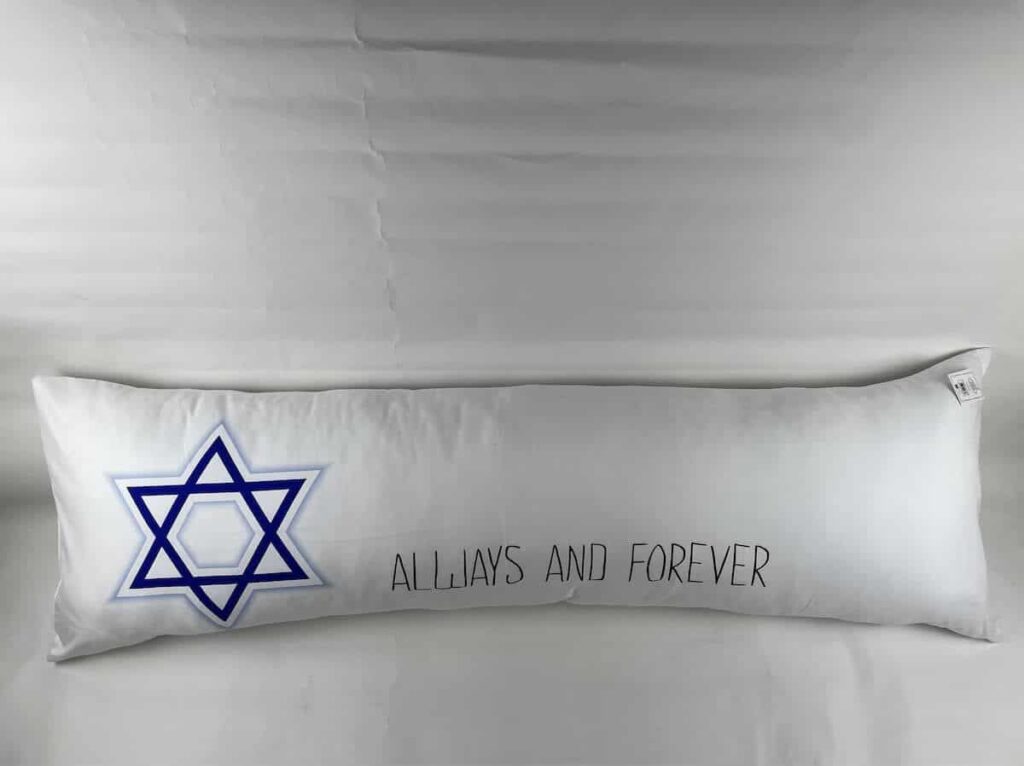 ציפית לכרית ארוכה – דגם מיטל 1