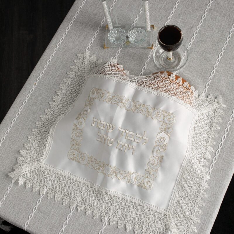 כיסוי חלה דגם -  שבת קודש