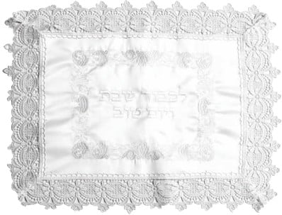 כיסוי חלה דגם -  שבת קודש