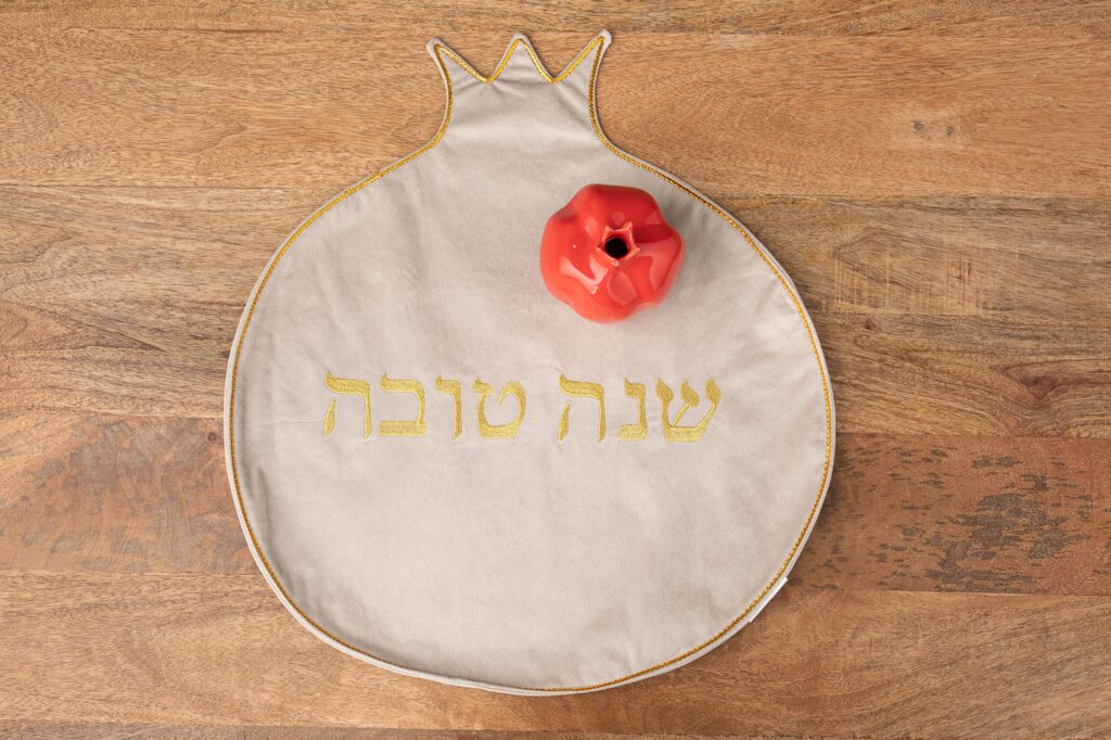בשמת כיסוי ראש השנה – בג'