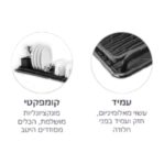 תכונות מתקן DR10 – קומפקטי ועמיד